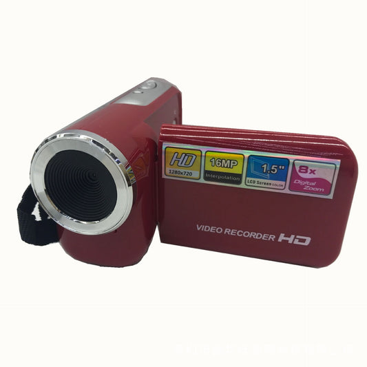 Neutral mini DV digital camera HD camera